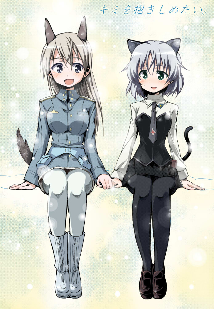 animal_ears black_legwear black_pantyhose blonde_hair blue_eyes blush brown_hair cat_ears cat_tail eila_ilmatar_juutilainen fox_ears green_eyes grey_eyes hand_holding holding_hands kurou_(artist) long_hair military military_uniform multiple_girls necktie pantyhose sanya_v_litvyak short_hair silver_hair sitting smile strike_witches tail translation_request uniform white_legwear white_pantyhose