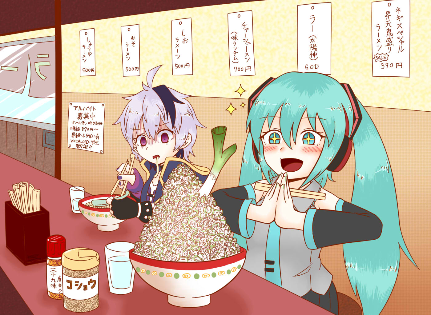 2girls ahoge aqua_eyes aqua_hair aqua_necktie arm_warmers bare_shoulders black_hair black_sleeves blush bowl broken_chopsticks chopsticks commentary condiment detached_sleeves empty_eyes fingerless_gloves flower_(vocaloid) food food_in_mouth furrowed_brow gloves grey_shirt hair_ornament hatsune_miku headphones holding holding_chopsticks holding_spoon indoors jacket long_hair multicolored_hair multiple_girls nail_polish necktie noodles open_mouth own_hands_together purple_hair purple_jacket purple_nails ramen restaurant shaded_face shirt short_hair sitting sleeveless sleeveless_shirt smile sparkle sparkling_eyes spoon spring_onion streaked_hair translated twintails v_flower_(vocaloid4) very_long_hair vocaloid yamatakae