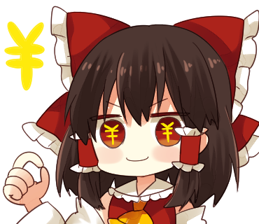 1girl ascot bangs bow closed_mouth commentary_request detached_sleeves frilled_bow frills hair_between_eyes hair_bow hair_tubes hakurei_reimu izumi_minami long_sleeves looking_at_viewer lowres medium_hair money-shaped_pupils red_eyes smile solo touhou transparent_background upper_body v-shaped_eyebrows yellow_ascot yen yen_sign