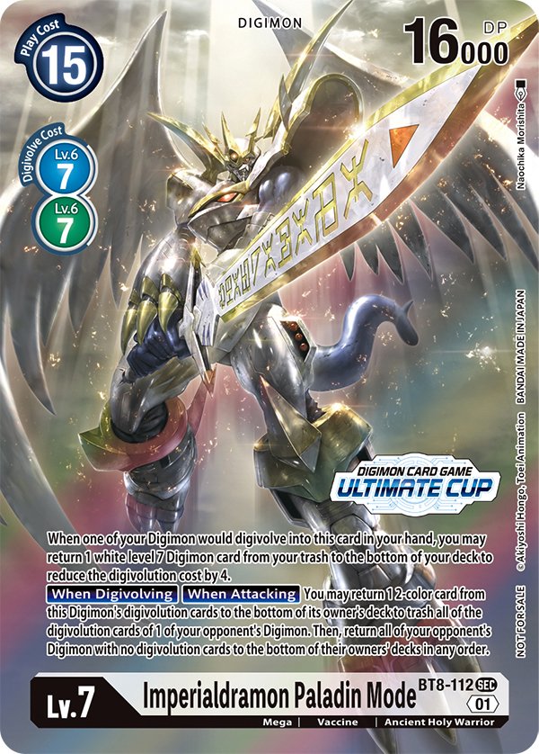 character_name clouds digimon digimon_(creature) digimon_card_game flying head_tilt holding holding_sword holding_weapon imperialdramon_paladin_mode mecha morishita_naochika official_art rainbow sky solo sunlight sunrise_stance sword tail trading_card v-fin weapon wings