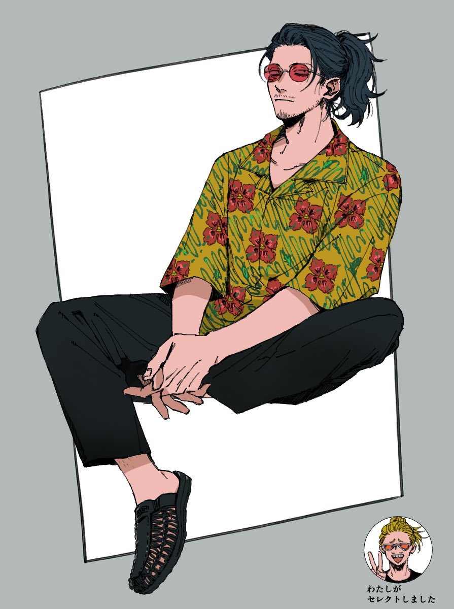 1boy black_footwear black_hair black_pants blonde_hair boku_no_hero_academia border closed_mouth collared_shirt commentary_request eraser_head_(boku_no_hero_academia) facial_hair floral_print green_shirt grey_border hair_up hawaiian_shirt highres leg_hair long_hair male_focus open_mouth outside_border own_hands_clasped own_hands_together pants ponytail present_mic print_shirt red-tinted_eyewear rnuyvm shirt shoes simple_background sitting smile solo stubble sunglasses tinted_eyewear translation_request v white_background