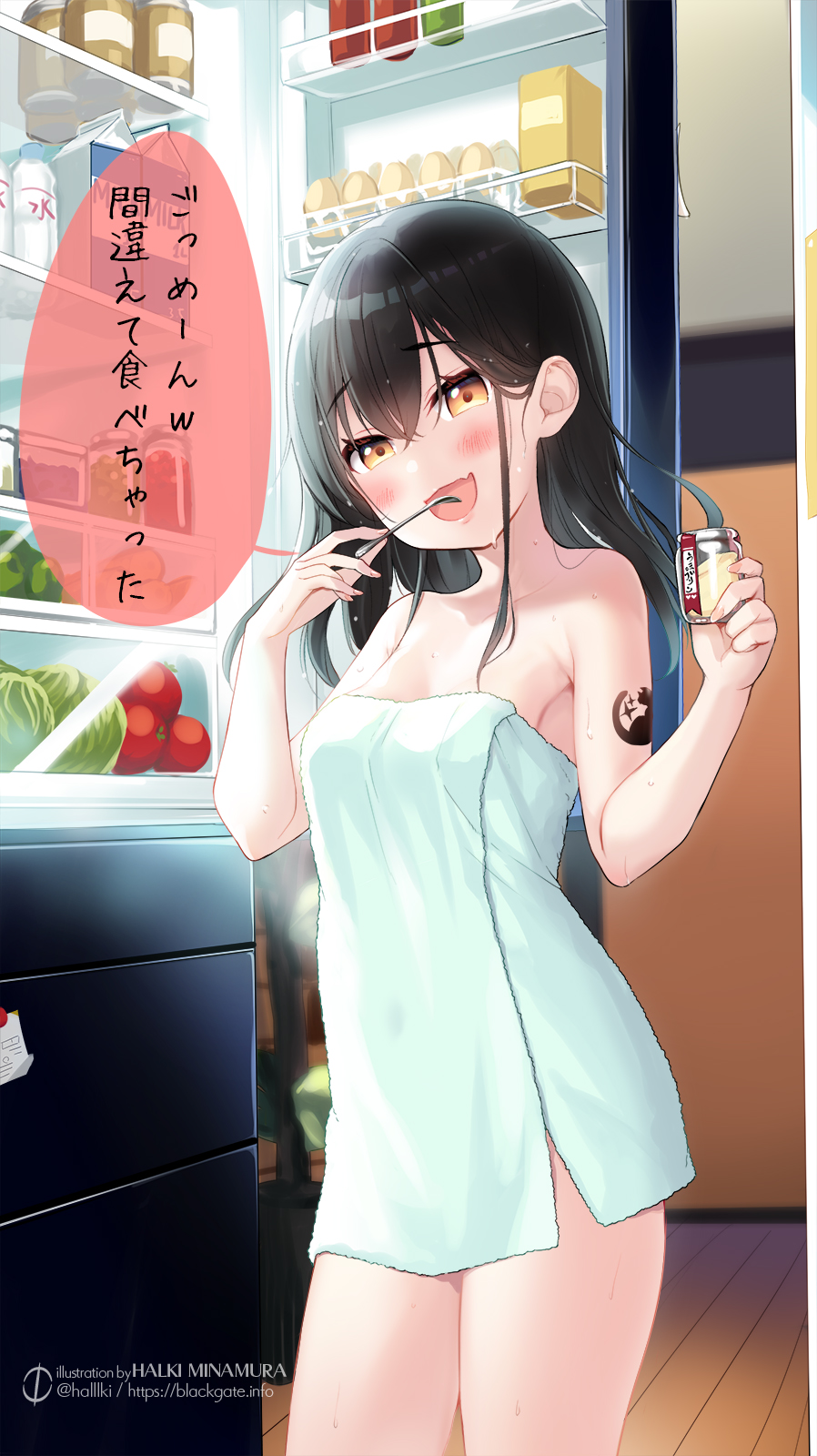 1girl :d after_bathing artist_name bangs black_hair blush bottle breasts brown_eyes collarbone eyebrows_visible_through_hair fang hair_between_eyes highres holding holding_spoon indoors long_hair looking_at_viewer milk_bottle milk_carton minamura_haruki naked_towel original refrigerator small_breasts smile solo spoon standing towel translation_request utensil_in_mouth web_address wet wooden_floor