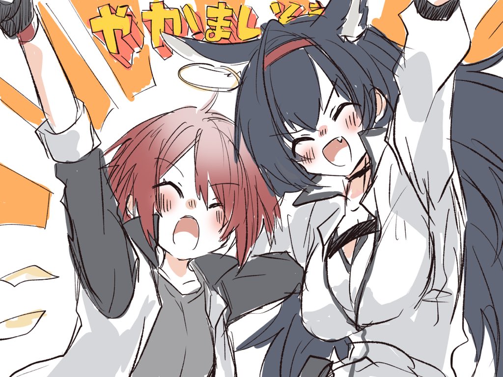 2girls ahoge an_fyhx angel_wings animal_ears arknights arms_up backlighting bangs black_hair blaze_(arknights) blush_stickers breasts cat_ears closed_eyes collarbone exusiai_(arknights) eyebrows_visible_through_hair eyes_visible_through_hair fang gloves grey_jacket grey_shirt hair_between_eyes hair_over_one_eye hairband halo jacket long_hair long_sleeves multiple_girls open_mouth orange_background redhead shirt short_hair shouting sketch smile upper_body white_background white_jacket white_shirt wings