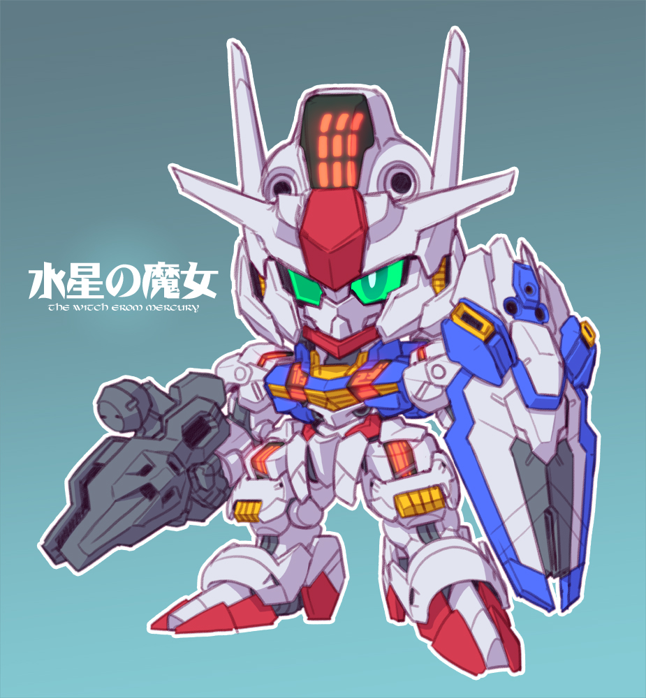 blue_background chibi copyright_name green_eyes gun gundam gundam_aerial gundam_suisei_no_majo holding holding_gun holding_weapon mecha mobile_suit no_humans science_fiction solo susagane v-fin weapon