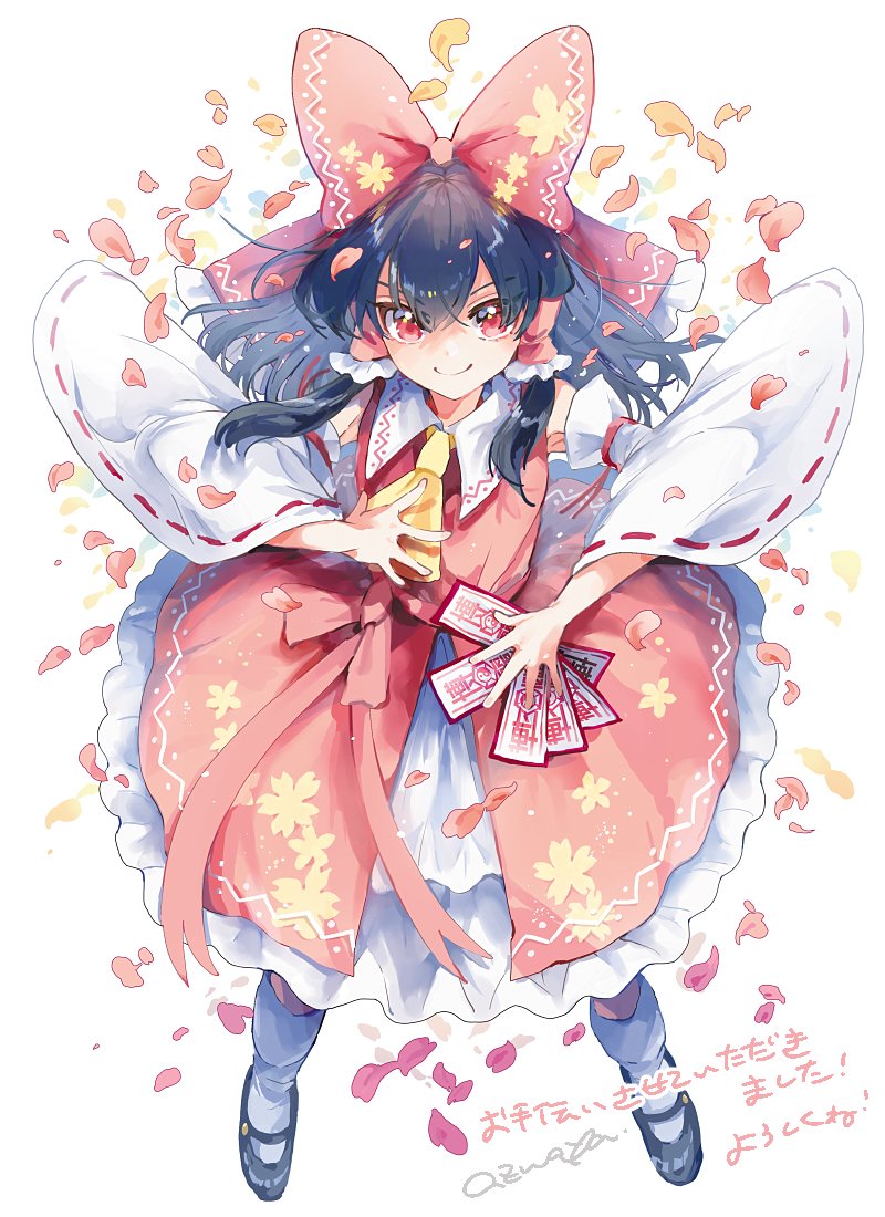1girl artist_name ascot azuma_aya bangs black_footwear black_hair blush bow cherry_blossom_print closed_mouth commentary_request detached_sleeves falling_petals floral_print frilled_bow frilled_hair_tubes frilled_skirt frills full_body hair_bow hair_tubes hakurei_reimu long_hair long_sleeves looking_at_viewer mary_janes nontraditional_miko ofuda petals print_skirt red_bow red_eyes red_skirt red_vest ribbon-trimmed_sleeves ribbon_trim shoes sidelocks simple_background skirt smile socks solo touhou touhou_danmaku_kagura vest white_background white_legwear yellow_ascot