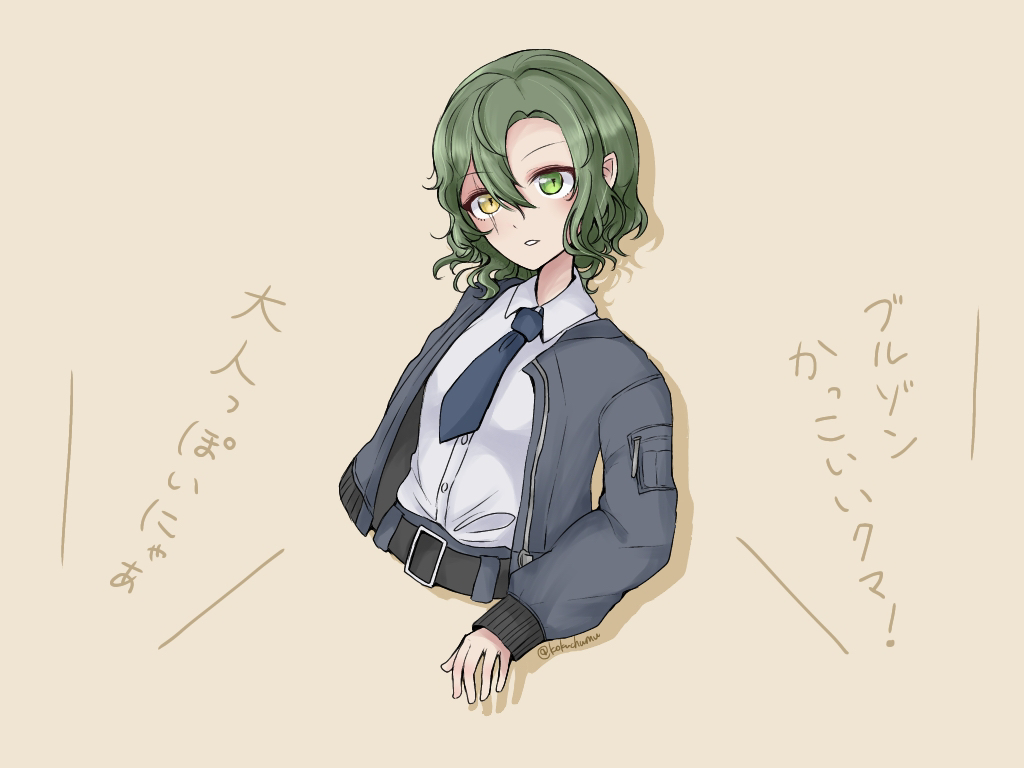 1girl belt black_belt black_necktie bomber_jacket collared_shirt cosplay green_eyes green_hair heterochromia hornet_(kancolle) hornet_(kancolle)_(cosplay) jacket kamoku_nagi kantai_collection kiso_(kancolle) necktie scar scar_across_eye shirt short_hair solo translation_request white_shirt yellow_eyes