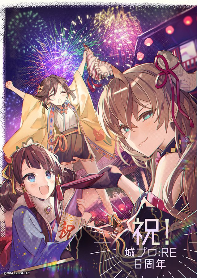 3girls :d ^_^ ^o^ anniversary arms_up asymmetrical_bangs bangs bare_shoulders black_gloves blue_eyes bottle closed_eyes commentary_request copyright cup daihouji_(oshiro_project) fireworks gloves hachiouji_(oshiro_project) hair_ribbon holding holding_bottle holding_cup japanese_clothes kazune_(baumkuchen) kimono long_sleeves multiple_girls official_art oshiro_project oshiro_project_re ribbon sakazuki sake_bottle second-party_source shimabara_(oshiro_project) short_hair smile