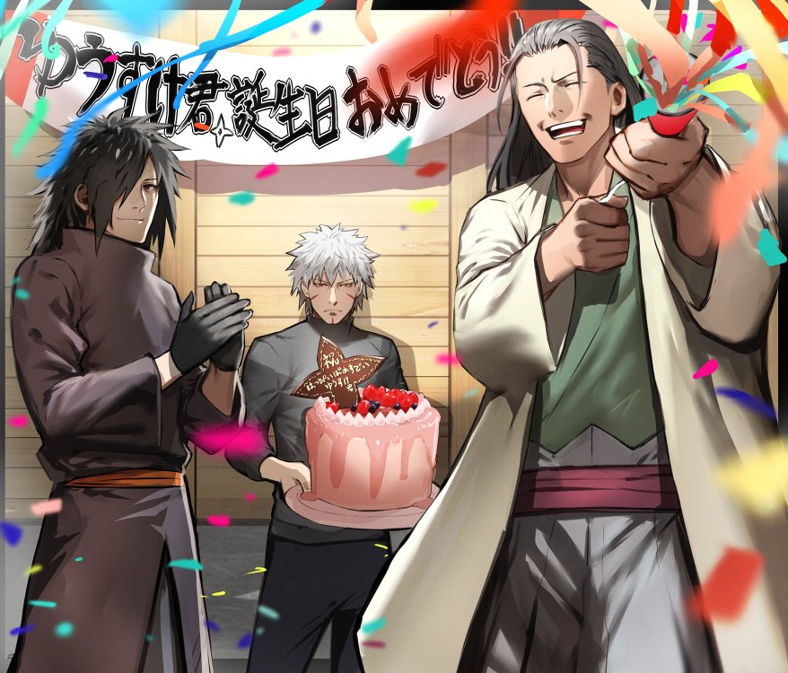 3boys banner black_hair cake clapping closed_eyes commentary_request commission confetti facial_mark feet_out_of_frame food gloves hair_over_one_eye hokage holding japanese_clothes kasei_yukimitsu long_hair long_sleeves looking_at_viewer male_focus multiple_boys naruto_(series) naruto_shippuuden ninja open_mouth party red_eyes senju_hashirama senju_tobirama short_hair silver_hair skeb_commission smile spiky_hair standing streamers translation_request uchiha_madara white_hair wooden_wall
