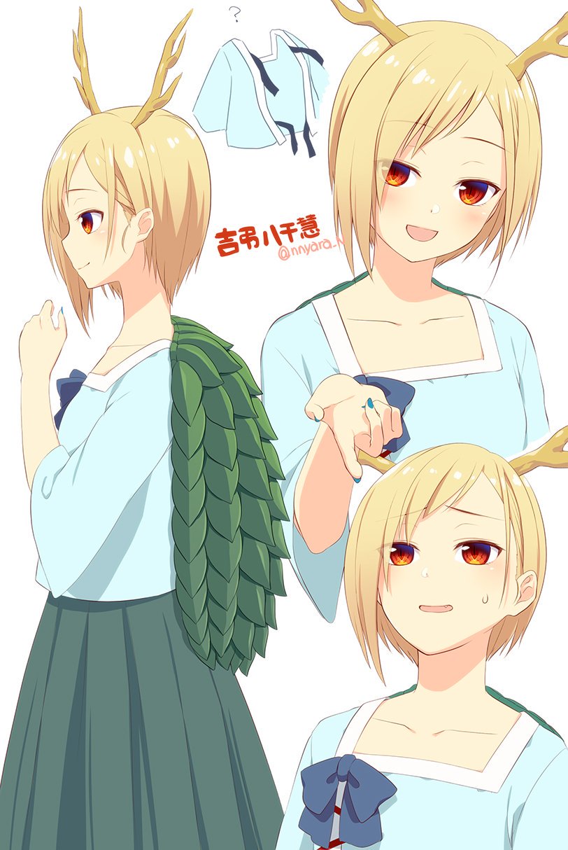 1girl ? antlers arm_up bangs blonde_hair blue_bow blue_nails blue_shirt blush bow closed_mouth collarbone commentary_request eyebrows_visible_through_hair eyelashes eyes_visible_through_hair fang fingernails green_skirt hand_up highres kicchou_yachie long_fingernails long_sleeves looking_at_viewer looking_to_the_side looking_up nail_polish nnyara open_clothes open_mouth open_shirt red_eyes shirt short_hair short_sleeves simple_background skirt smile smug solo standing sweatdrop tongue touhou turtle_shell upper_body white_background wide_sleeves