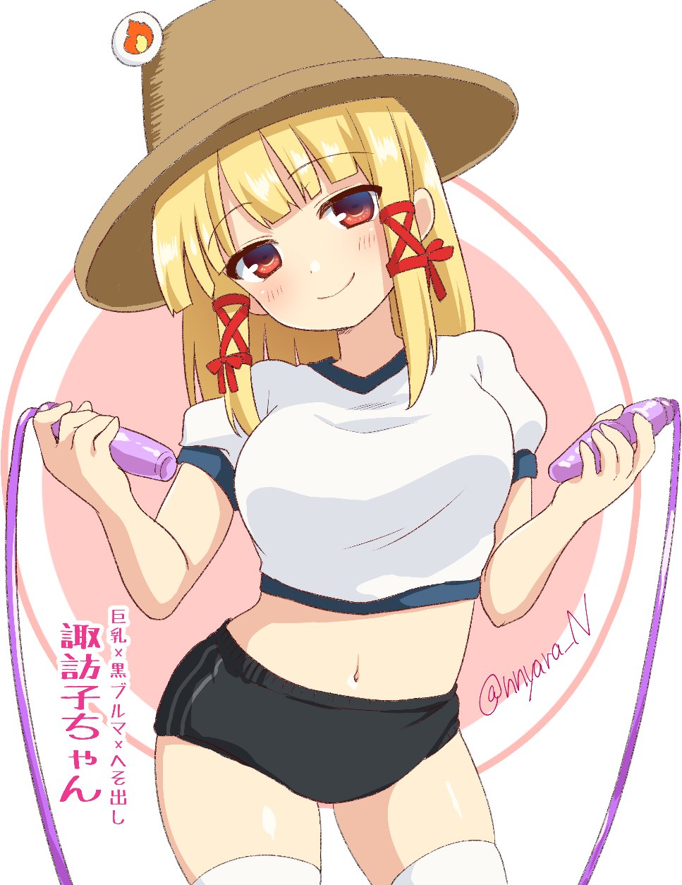 1girl alternate_costume artist_name bangs black_shorts blonde_hair blush bow breasts brown_headwear closed_mouth commentary_request eyebrows_visible_through_hair eyes_visible_through_hair fire hair_bow hair_ornament hands_up hat highres jump_rope large_breasts looking_away moriya_suwako navel nnyara pink_background puffy_short_sleeves puffy_sleeves pyonta red_bow red_eyes shirt short_hair short_sleeves shorts smile solo standing t-shirt thigh-highs touhou translation_request white_background white_legwear white_shirt
