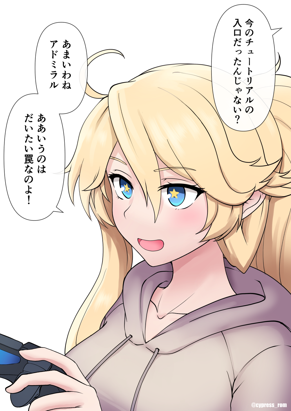 1girl ahoge blonde_hair blue_eyes blush controller cypress eyebrows_visible_through_hair game_controller grey_hoodie hair_between_eyes highres holding holding_controller holding_game_controller hood hoodie iowa_(kancolle) kantai_collection long_hair open_mouth playing_games simple_background smile solo speech_bubble star-shaped_pupils star_(symbol) symbol-shaped_pupils translation_request twitter_username white_background