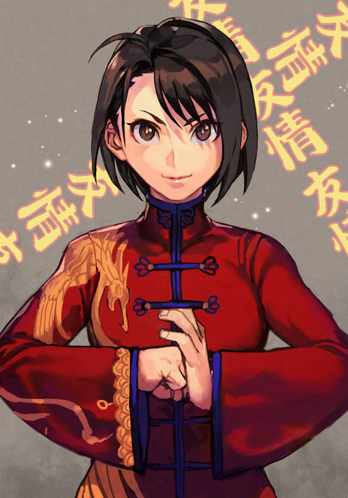 1girl brown_eyes brown_hair chinese_clothes fist_in_hand hankuri kanji kazama_akira long_sleeves looking_at_viewer phoenix_print rival_schools short_hair simple_background smile solo street_fighter street_fighter_v upper_body wide_sleeves