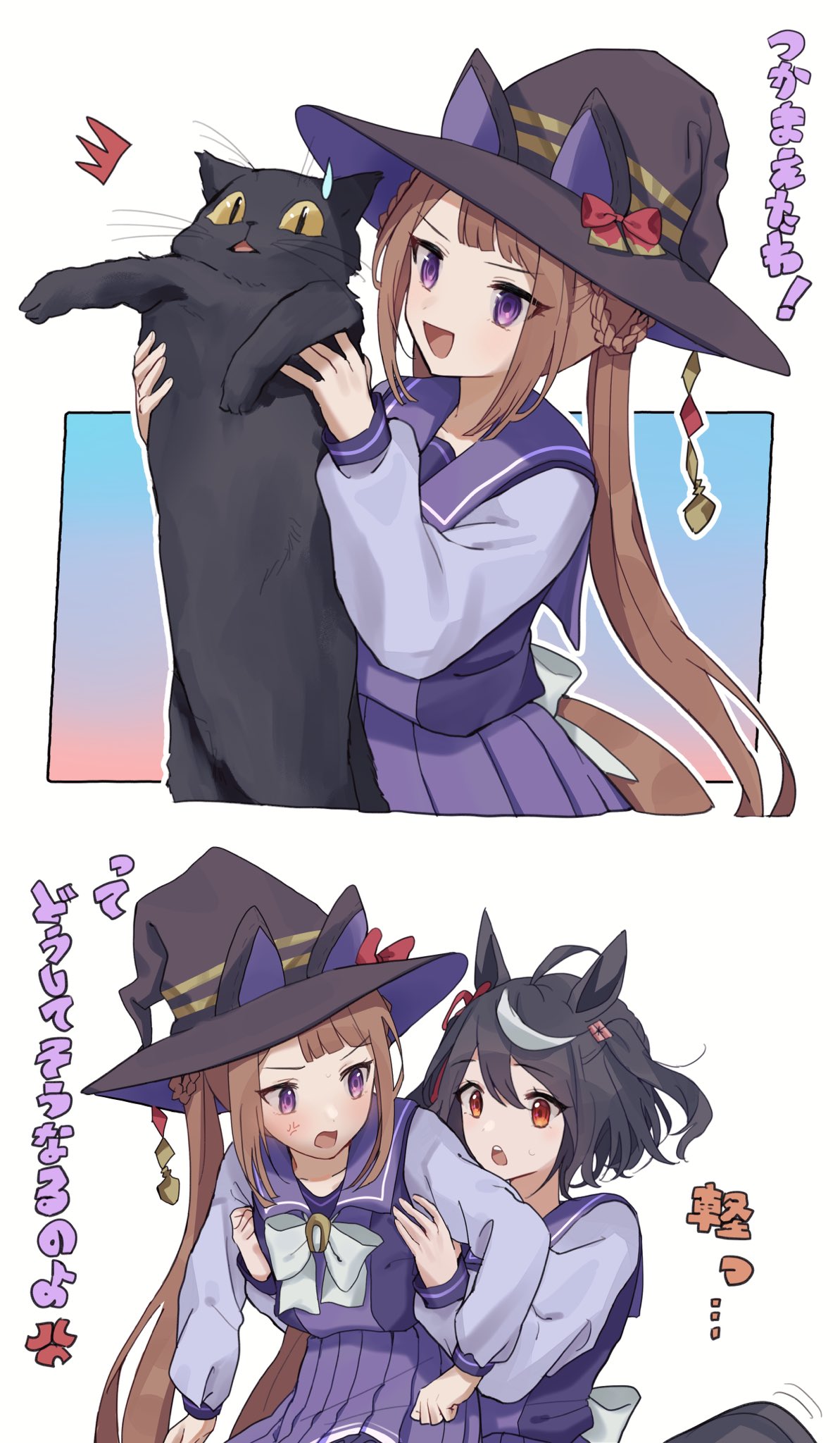 2girls anger_vein animal_ears brown_hair cat commentary_request highres horse_ears horse_girl kitasan_black_(umamusume) lifted_by_another long_hair multiple_girls open_mouth red_eyes school_uniform short_hair sweep_tosho_(umamusume) tarako tracen_school_uniform twintails umamusume violet_eyes