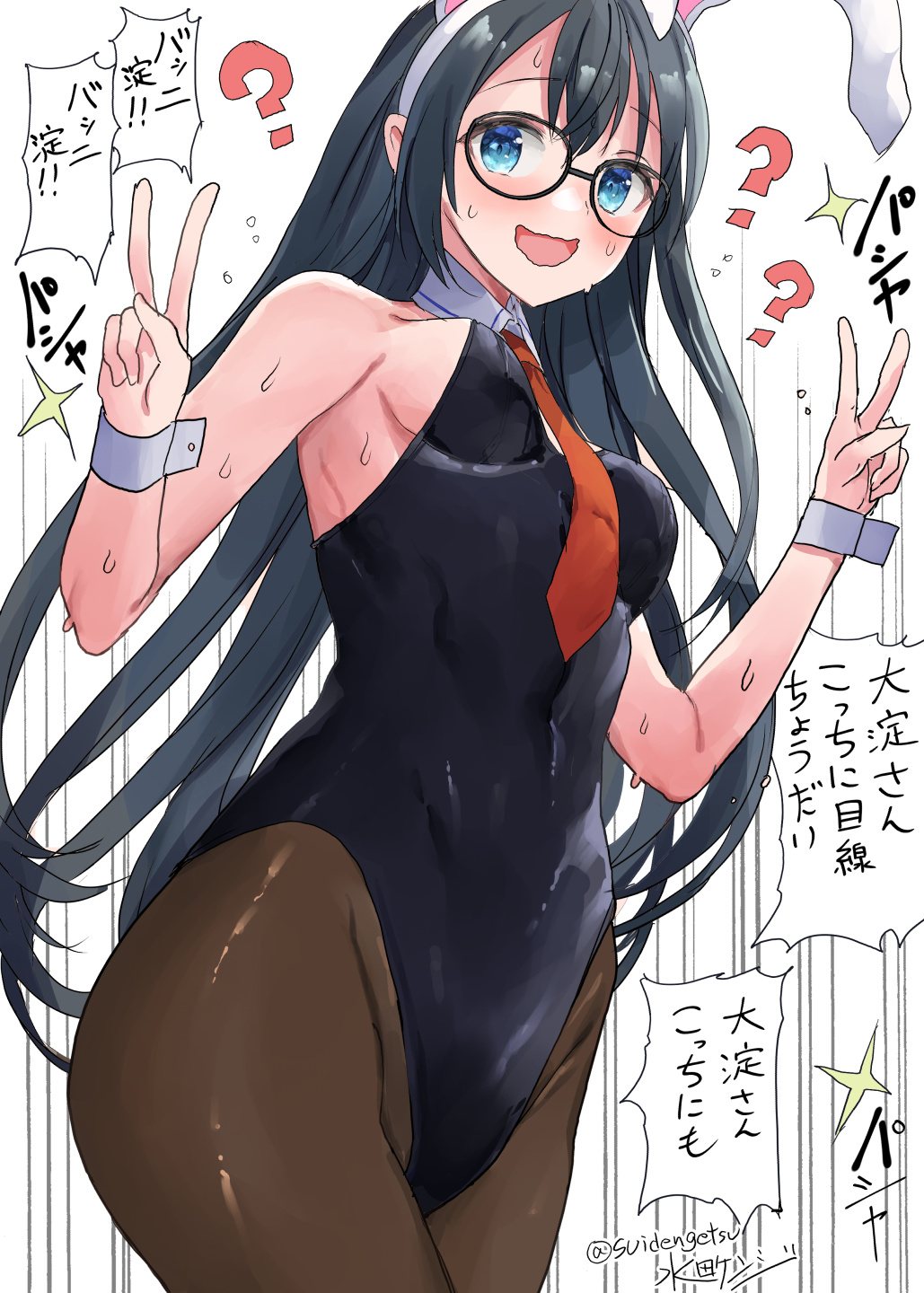 1girl ? alternate_costume animal_ears bangs black_leotard blue_eyes blush breasts brown_legwear double_v fake_animal_ears glasses highres kantai_collection leotard long_hair looking_at_viewer medium_breasts mizuta_kenji necktie one-hour_drawing_challenge ooyodo_(kancolle) open_mouth pantyhose playboy_bunny rabbit_ears red_necktie solo sparkle sweat translation_request twitter_username v wavy_mouth wrist_cuffs