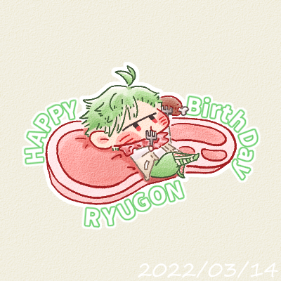 1boy antenna_hair beige_background beige_jacket boned_meat character_name chibi commentary crossed_legs daimonji_ryugon dated eating english_text error food fork green_hair green_pants haneuzu_miuneru_(artist) happy_birthday holding holding_fork jersey logo long_sleeves lowres lying male_focus meat multicolored_hair on_back pants red_eyes red_scarf scarf shirt simple_background sleeveless sleeveless_jacket solo steak two-tone_hair virtual_youtuber voms white_hair white_shirt