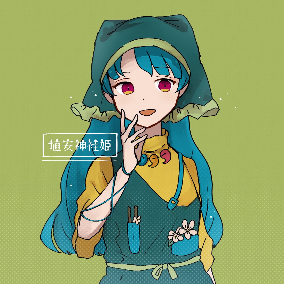 1girl apron arm_ribbon bangs belt blue_hair blue_ribbon bow character_name commentary_request dress eyebrows_visible_through_hair flower green_apron green_background green_belt green_bow green_headwear green_scarf hand_up haniyasushin_keiki head_scarf jewelry leaf long_hair long_sleeves looking_to_the_side magatama magatama_necklace necklace one-hour_drawing_challenge open_mouth pocket ribbon s_hirono28 scarf simple_background smile solo standing touhou translation_request violet_eyes white_flower wide_sleeves yellow_dress
