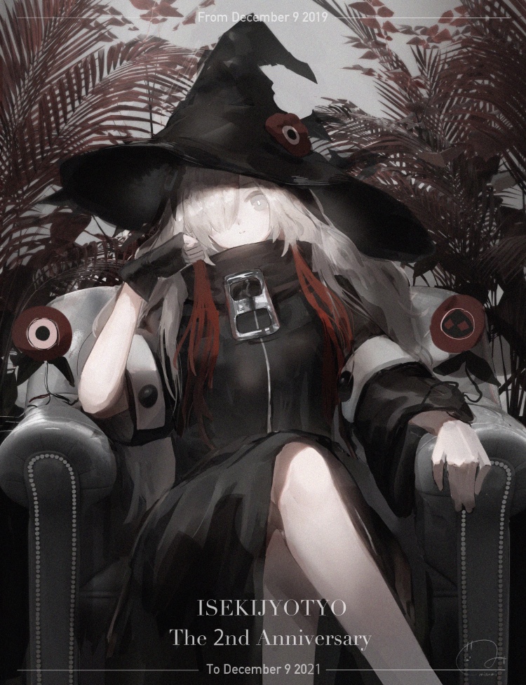 1girl anniversary arm_support armchair black_hair chair collared_jacket fern fingerless_gloves flower gloves grey_eyes hair_flower hair_ornament hand_on_own_cheek hand_on_own_face hand_rest hat hat_flower hat_ornament isekai_joucho kamitsubaki_studio knees long_hair long_jacket looking_at_viewer misumigumi multicolored_hair platinum_blonde_hair red_flower short_sleeves single_glove sitting very_long_hair witch_hat zipper