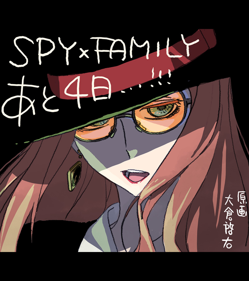 1girl copyright_name countdown dark_background earrings glasses hat jewelry numbered official_art open_mouth redhead solo spy_x_family sylvia_sherwood teeth