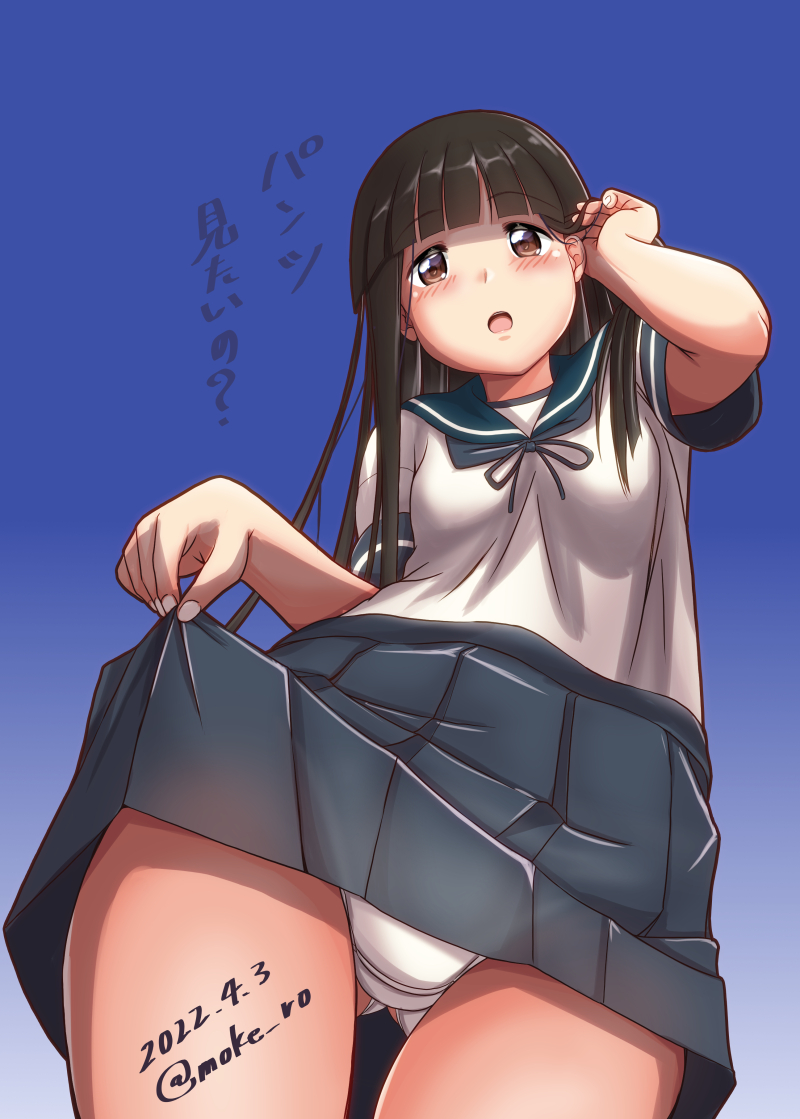 1girl bangs black_hair blouse blue_background blue_sailor_collar blue_skirt blunt_bangs brown_eyes clothes_lift commentary_request dated from_below gradient gradient_background hatsuyuki_(kancolle) hime_cut kantai_collection lifted_by_self long_hair moke_ro open_mouth panties pleated_skirt sailor_collar school_uniform serafuku short_sleeves skirt skirt_lift solo translation_request twitter_username underwear white_blouse white_panties