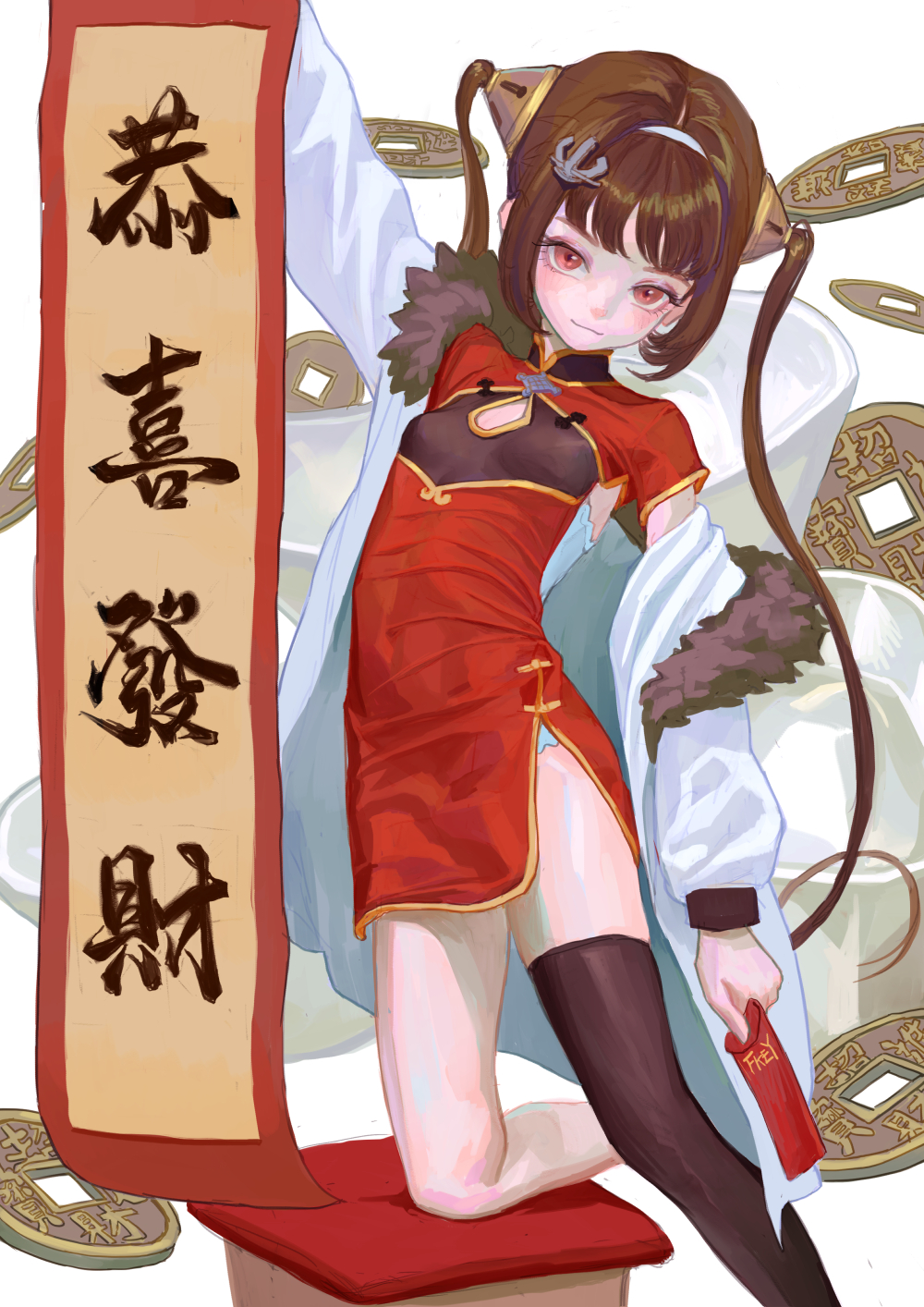 1girl azur_lane breasts brown_hair brown_legwear china_dress chinese_clothes closed_mouth coin dress fkey head_tilt highres holding holed_coin looking_at_viewer one_knee ping_hai_(azur_lane) red_dress red_eyes short_dress side_slit single_thighhigh small_breasts smile solo thigh-highs twintails