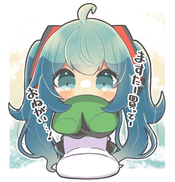 1girl ahoge aqua_eyes aqua_hair begging black_skirt black_sleeves blush chibi commentary detached_sleeves hair_ornament hatsune_miku holding holding_stuffed_toy long_hair looking_at_viewer miniskirt skirt solo spring_onion stuffed_toy syuyak61 thigh-highs translated twintails very_long_hair vocaloid