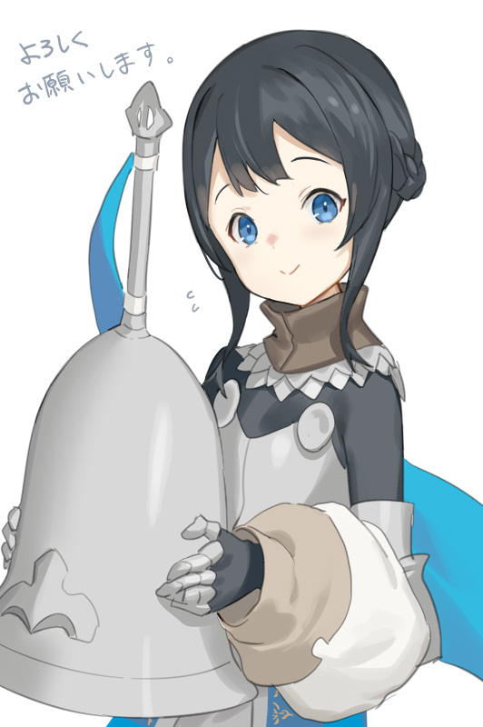 1girl black_hair blue_eyes braid closed_mouth detached_sleeves flying_sweatdrops gauntlets helmet holding holding_helmet km_yama long_sleeves looking_at_viewer original plume puffy_detached_sleeves puffy_long_sleeves puffy_sleeves silver_crown_guardian_(km_yama) simple_background smile solo translation_request upper_body white_background