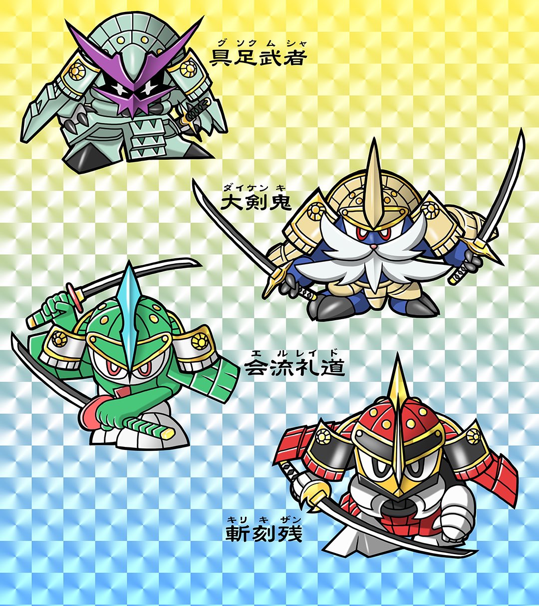 +_+ armor bisharp bright_pupils claws commentary_request gallade golisopod gradient gradient_background gundam helmet highres holding holding_sword holding_weapon japanese_armor kabuto_(helmet) katana looking_at_viewer mecha mechanization parody pink_eyes pokemon pokeyugami red_eyes samurott sd_gundam style_parody sword translation_request weapon white_pupils