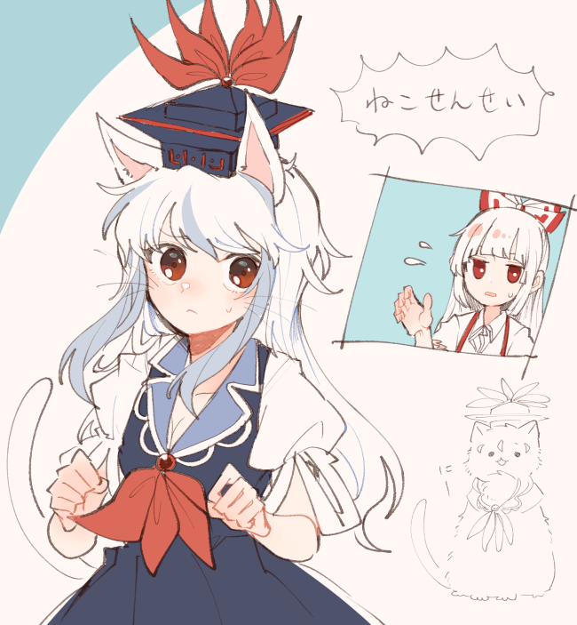 2girls :&lt; :3 animal animal_ears animalization bangs beige_background blue_dress blue_headwear blunt_bangs bow cat cat_ears cat_girl cat_tail clenched_hands closed_mouth collared_shirt d: dot_nose dress flying_sweatdrops fujiwara_no_mokou furrowed_brow hair_bow hand_up hands_up hat itomugi-kun jitome kamishirasawa_keine kemonomimi_mode light_blue_hair long_hair looking_at_viewer multicolored_hair multiple_girls neckerchief parted_lips paw_pose puffy_short_sleeves puffy_sleeves red_neckerchief redhead shirt short_sleeves solid_circle_eyes streaked_hair suspenders sweat tail tokin_hat touhou upper_body whiskers white_bow white_hair white_shirt wing_collar