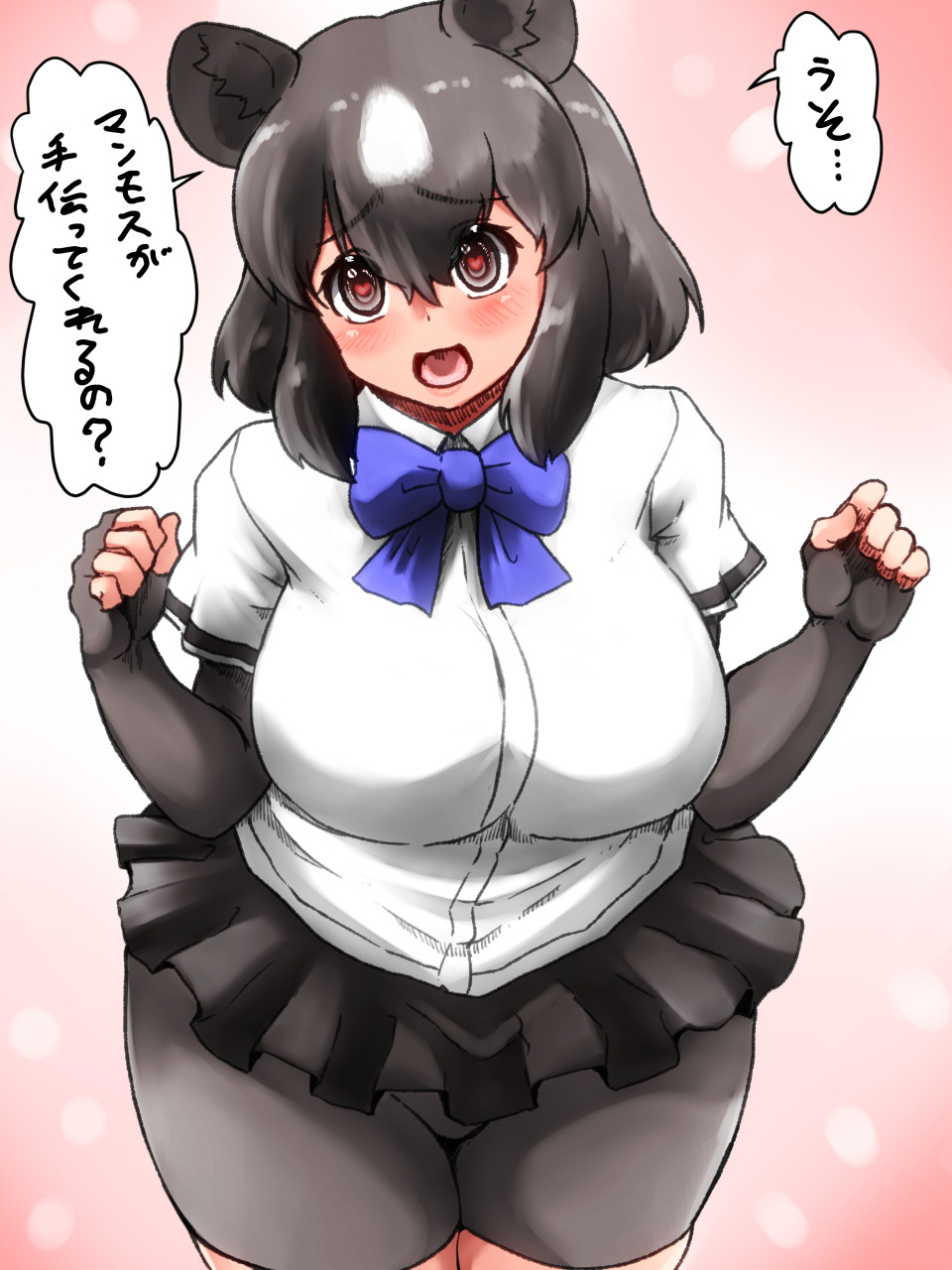 1girl animal_ears bangs bear_ears black_eyes black_hair blush bodysuit bodysuit_under_clothes bow bowtie breasts brown_bear_(kemono_friends) collared_shirt colored_inner_hair commentary_request cowboy_shot eyebrows_visible_through_hair eyes_visible_through_hair furrowed_brow hair_between_eyes hands_up heart heart-shaped_pupils highres isna_(footprintsofisna) kemono_friends large_breasts leaning_forward looking_at_viewer medium_hair microskirt multicolored_hair open_mouth parted_bangs shirt skirt smile solo symbol-shaped_pupils taut_clothes taut_shirt translation_request two-tone_hair white_hair