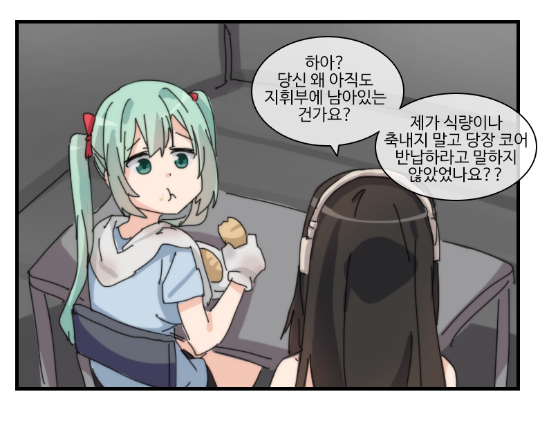 2girls :t black_hair bow bread chair commentary eating eyebrows_visible_through_hair food girls_frontline gloves green_eyes green_hair hair_bow headgear headphones indoors korean_commentary korean_text long_hair looking_at_another m4a1_(girls'_frontline) micro_uzi_(girls'_frontline) multiple_girls short_sleeves sidarim sitting table translation_request twintails