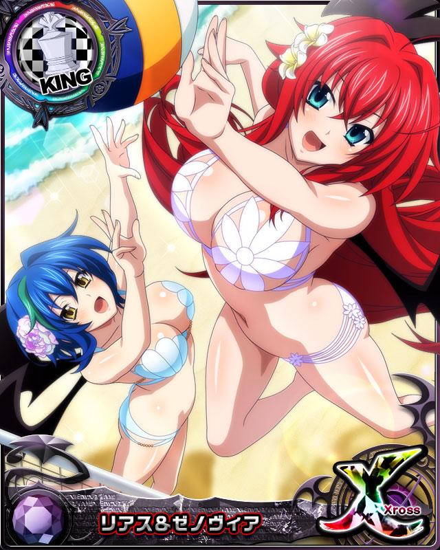 2girls ahoge beach bikini blue_eyes blue_hair breasts card_(medium) chess_piece day eyebrows_visible_through_hair flower hair_between_eyes hair_flower hair_ornament high_school_dxd high_school_dxd_cross jumping king_(chess) large_breasts long_hair looking_at_viewer multiple_girls navel official_art open_mouth outdoors redhead rias_gremory short_hair swimsuit tongue volleyball water wings xenovia_quarta yellow_eyes
