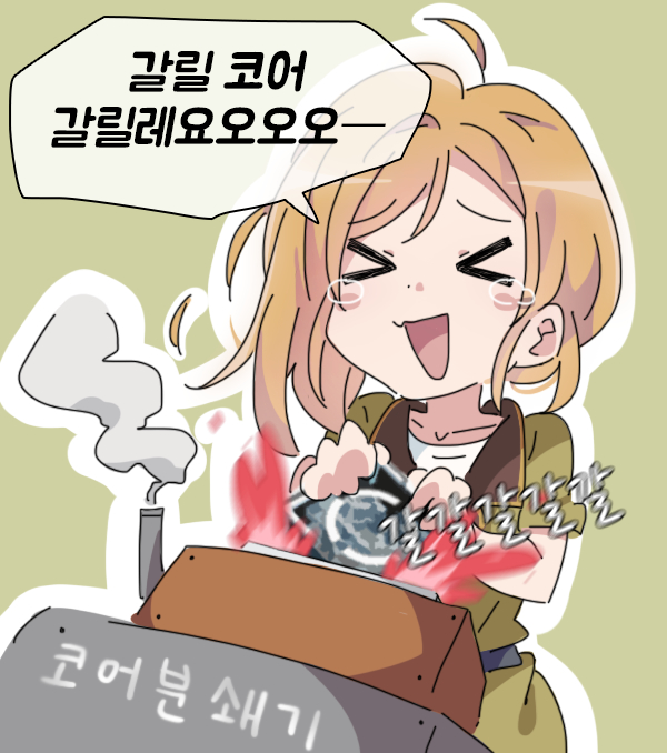 &gt;_&lt; 1girl :d ahoge blonde_hair commentary core_(girls'_frontline) eyebrows_visible_through_hair fire galil_(girls'_frontline) girls_frontline korean_commentary korean_text machine medium_hair open_mouth pipe pushing sidarim simple_background smile smoke solo tan_background tears translation_request xd