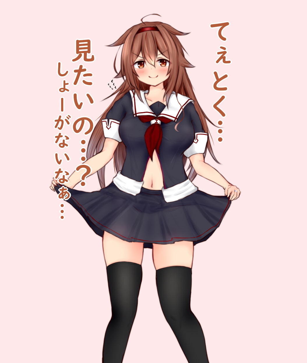 black_legwear breasts brown_eyes brown_hair clothes_lift collarbone hairband highres kantai_collection large_breasts long_hair navel sailor_collar school_uniform serafuku shiratsuyu_(kancolle) short_sleeves simple_background skirt skirt_lift smile thigh-highs yukineko-nyaa zettai_ryouiki