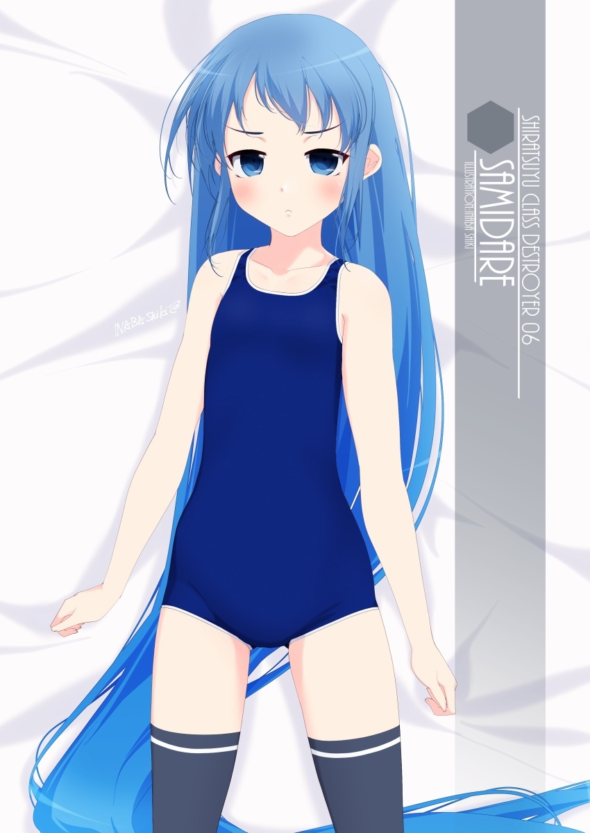 1girl ass_visible_through_thighs black_legwear blue_eyes blue_hair blue_swimsuit breasts character_name competition_school_swimsuit covered_navel cowboy_shot eyebrows_visible_through_hair frown gradient_hair highres inaba_shiki kantai_collection long_hair multicolored_hair new_school_swimsuit one-piece_swimsuit samidare_(kancolle) school_swimsuit solo swimsuit thigh-highs very_long_hair