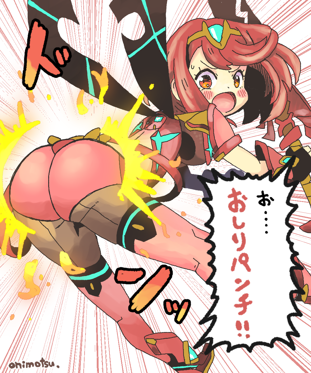 aegis_sword_(xenoblade) ass backless_outfit bangs blush bob_cut breasts chest_jewel fingerless_gloves front-seamed_legwear gloves highres legwear_under_shorts onimotsu_matarou pantyhose pyra_(xenoblade) red_eyes red_shorts redhead seamed_legwear short_hair short_shorts short_sleeves shorts sideboob super_smash_bros. swept_bangs thigh-highs thighhighs_over_pantyhose tiara xenoblade_chronicles_(series) xenoblade_chronicles_2