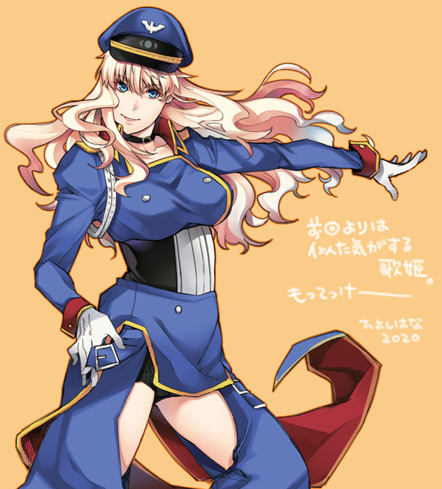 1girl blonde_hair blue_eyes breasts choker collarbone gloves hat hiyoshi_hana large_breasts long_hair looking_at_viewer macross macross_frontier military military_uniform pose sheryl_nome solo uniform white_gloves