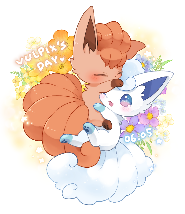 alolan_vulpix animal animal_focus blush closed_eyes commentary dated flower hug kuo multicolored_eyes no_humans one_eye_closed open_mouth plant pokemon pokemon_(creature) purple_flower toes vulpix yellow_flower