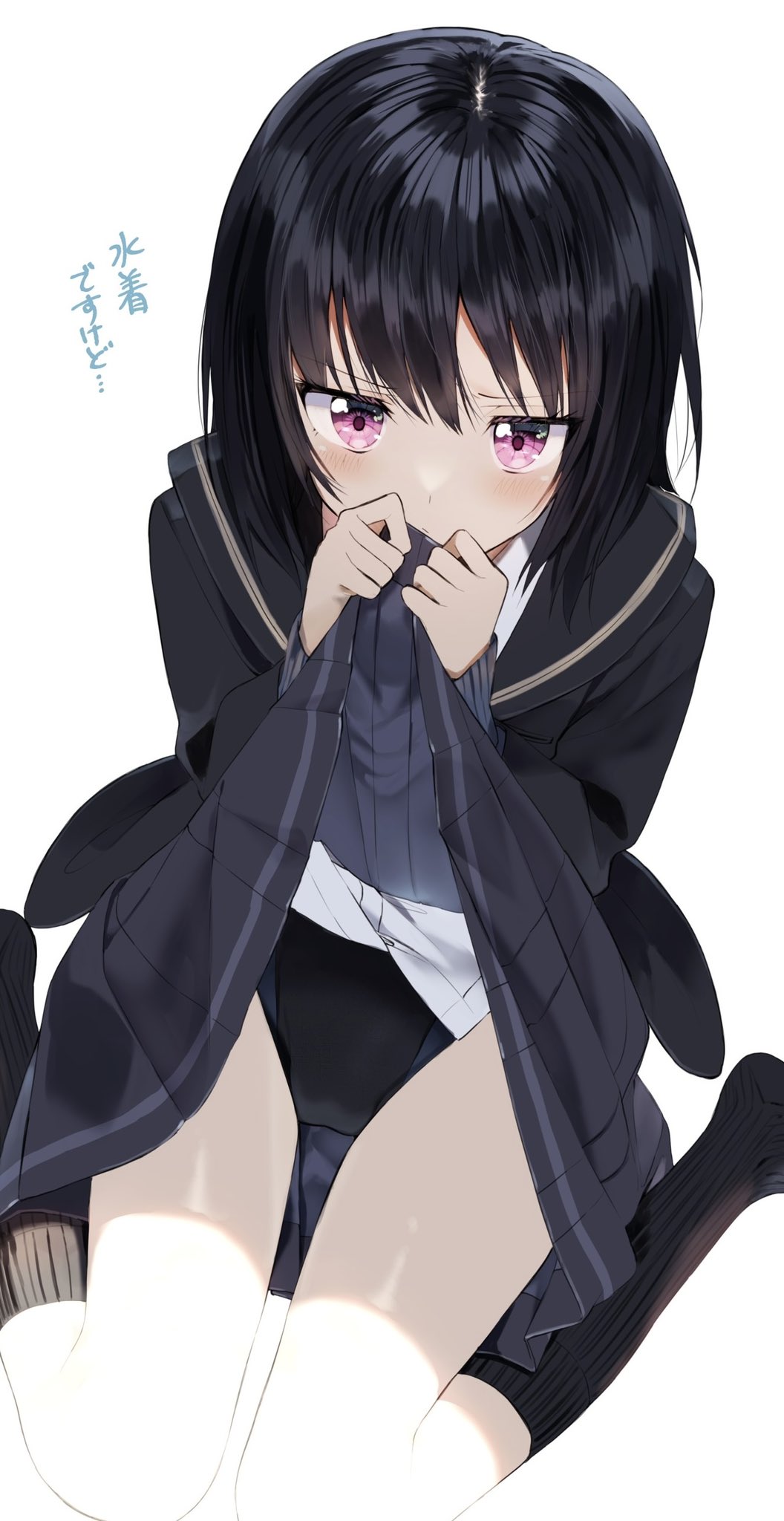 1girl amagami bangs black_hair black_jacket black_legwear black_skirt black_swimsuit closed_mouth clothes_lift collared_shirt commentary_request dress_shirt eyebrows_visible_through_hair hair_between_eyes hands_up highres jacket lifted_by_self long_sleeves looking_at_viewer nanasaki_ai no_shoes one-piece_swimsuit open_clothes open_jacket pentagon_(railgun_ky1206) pleated_skirt puffy_long_sleeves puffy_sleeves ribbed_legwear shirt simple_background sitting skirt skirt_lift sleeves_past_wrists solo swimsuit swimsuit_under_clothes translation_request violet_eyes wariza white_background white_shirt