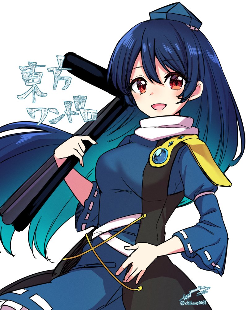 1girl :d bangs blue_dress blue_hair blue_headwear dress eyebrows_visible_through_hair hat iizunamaru_megumu long_hair looking_at_viewer mio1030 one-hour_drawing_challenge open_mouth pom_pom_(clothes) red_eyes ribbon-trimmed_dress shoulder_guard signature simple_background smile solo tokin_hat touhou tripod twitter_username white_background