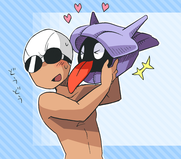 &gt;_&lt; +++ 1boy arms_up blue_background blush closed_eyes collarbone commentary_request full_body goggles heart holding holding_pokemon licking male_focus minashirazu nude open_mouth outline pokemon pokemon_(creature) pokemon_(game) pokemon_bw shellder smile standing striped striped_background sweat swim_cap swimmer_(pokemon) tongue tongue_out translation_request upper_body v-shaped_eyebrows white_headwear white_outline