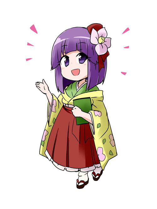 1girl bangs blunt_bangs bob_cut book chibi commentary_request flower frilled_skirt frills full_body green_kimono hair_flower hair_ornament happy hieda_no_akyuu holding holding_book japanese_clothes kimono kousei_(public_planet) long_sleeves open_mouth purple_hair red_skirt sandals simple_background skirt socks touhou violet_eyes white_background white_legwear wide_sleeves yellow_kimono