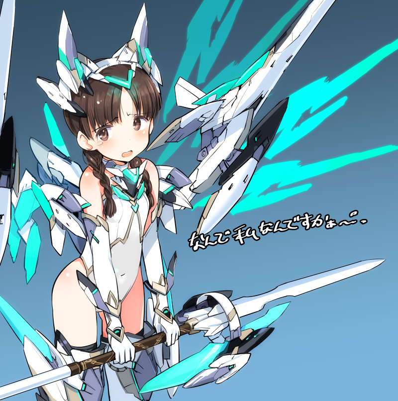 1girl animal_ears ass_visible_through_thighs braid brown_eyes brown_hair commentary_request covered_navel elbow_gloves energy_wings fake_animal_ears gloves headgear leotard long_hair open_mouth original polearm rabbit_ears shimada_fumikane solo spear tears thigh-highs thighs twin_braids twintails weapon white_gloves white_legwear white_leotard