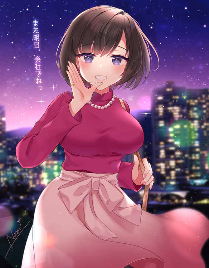 bangs black_hair blush bob_cut breasts city cityscape eyebrows_visible_through_hair grin high-waist_skirt jewelry large_breasts long_skirt long_sleeves looking_at_viewer naomi_(fantasia) necklace night night_sky original pearl_necklace pink_nails pink_skirt ring skirt sky smile star_(sky) starry_sky translation_request turtleneck violet_eyes