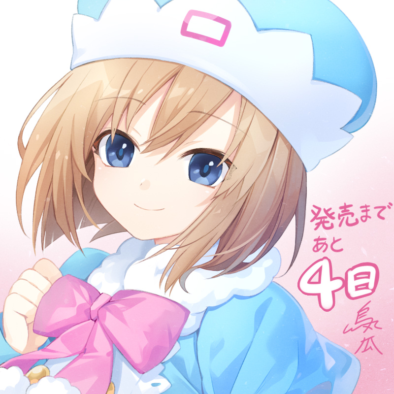 1girl artist_request blue_coat blue_eyes bow bowtie brown_hair coat countdown fur-trimmed_coat fur_trim hand_up happy hat looking_at_viewer medium_hair neptune_(series) official_art pink_bow pink_bowtie pom_pom_(clothes) promotional_art rom_(neptune_series) smile solo upper_body