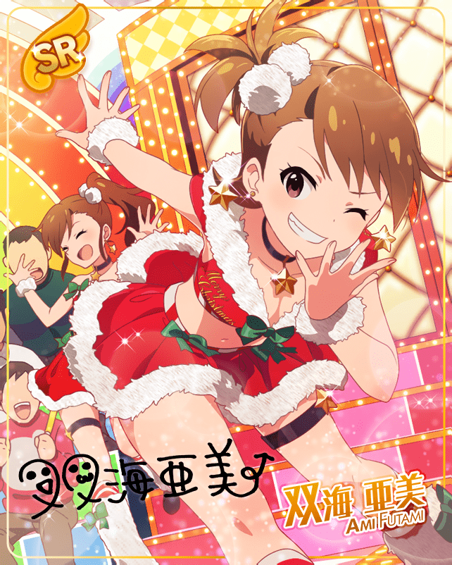 blush brown_eyes brown_hair character_name dress futami_ami idolmaster_million_live!_theater_days short_hair smile wink