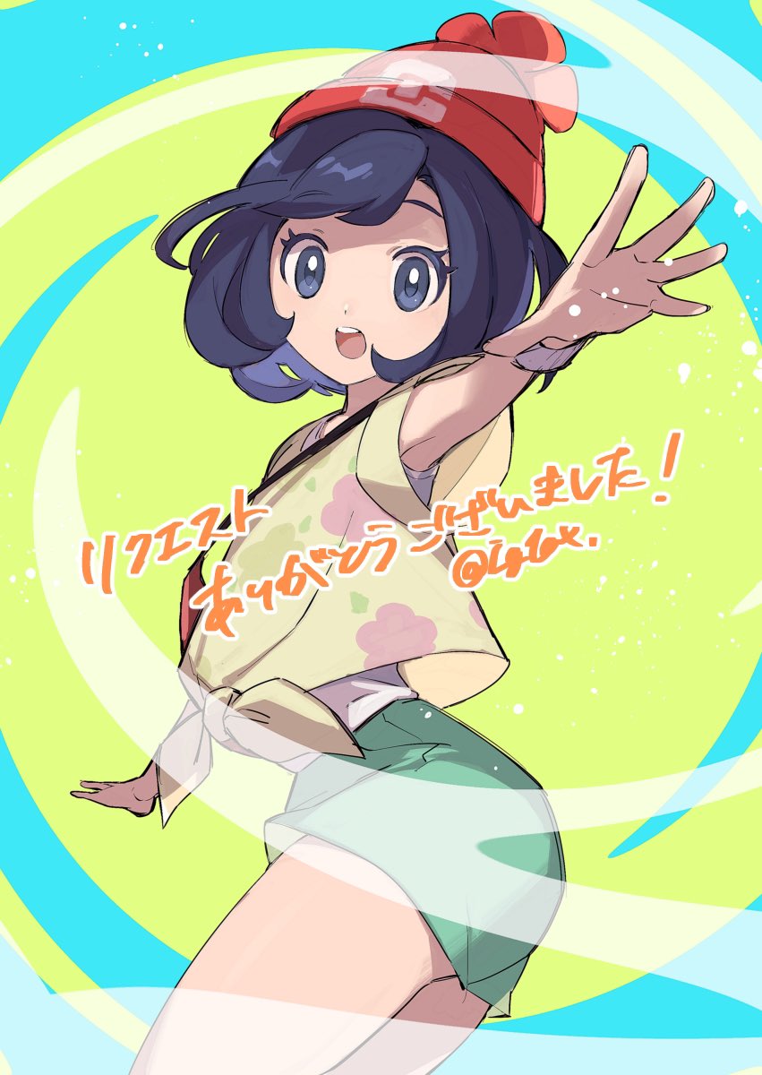 1girl beanie black_hair commentary_request floral_print green_shorts hat highres i_g1ax open_mouth outstretched_arm pokemon pokemon_(game) pokemon_sm red_headwear selene_(pokemon) shirt short_hair short_shorts short_sleeves shorts solo t-shirt teeth tied_shirt tongue translation_request upper_teeth