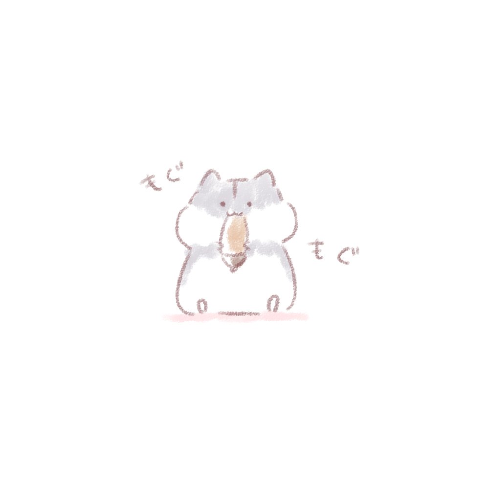 ._. acorn animal animal_focus eating hamster holding looking_at_viewer no_humans original sakurato_ototo_shizuku sitting translation_request white_background