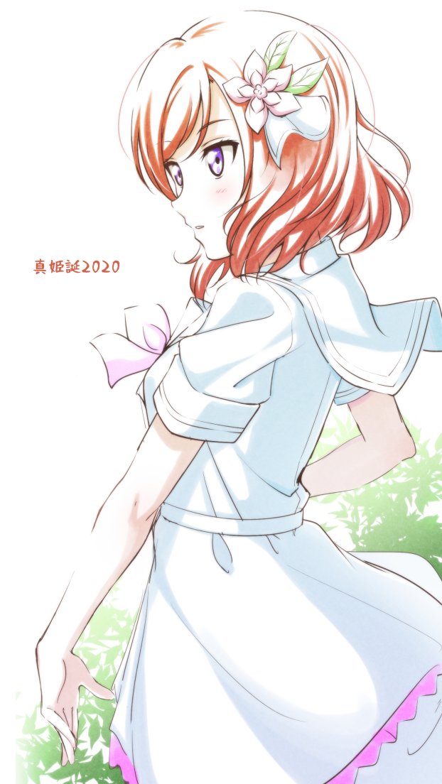 1girl anibache bangs breasts commentary dress eyebrows_visible_through_hair flower from_behind hair_flower hair_ornament looking_at_another love_live! love_live!_school_idol_project nishikino_maki redhead short_hair short_sleeves small_breasts solo translation_request violet_eyes white_background white_dress