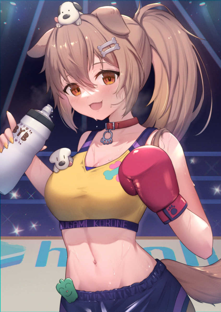 :d animal_ears bangs blush bone_hair_ornament bottle boxing_gloves breasts brown_eyes brown_hair dog_ears dog_girl dog_tail hair_between_eyes hair_ornament highres holding holding_bottle hololive inugami_korone large_breasts long_hair midriff nail_polish navel ponytail smile sports_bra squeeze_bottle sweat tail uneg virtual_youtuber yellow_nails yellow_sports_bra