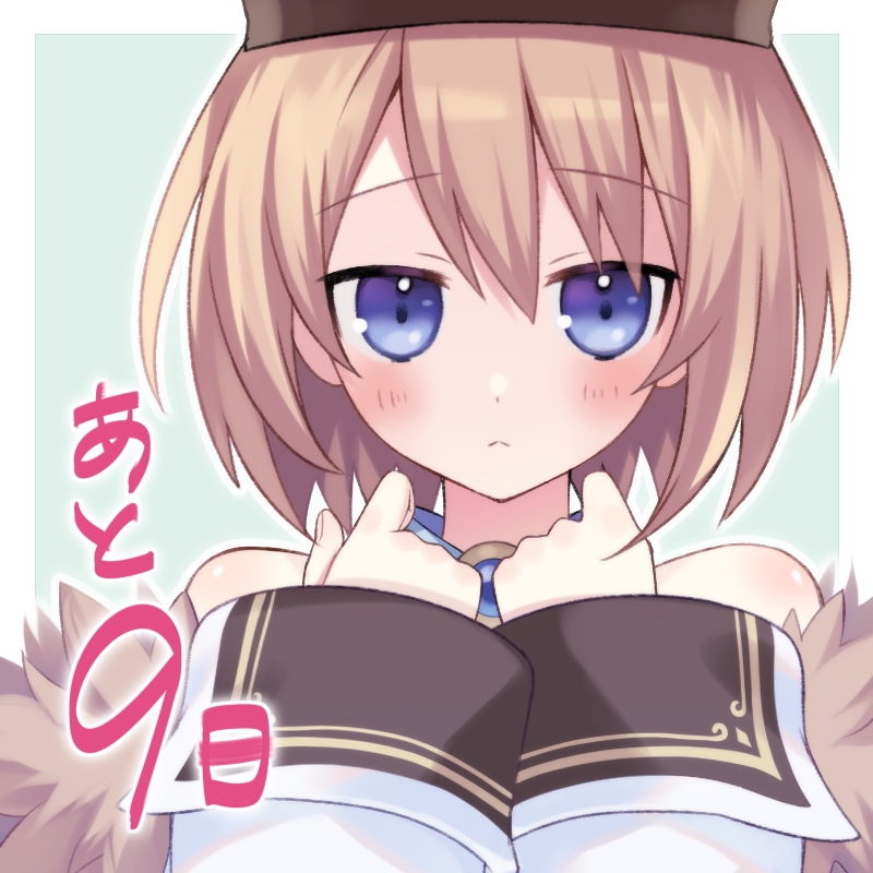 1girl artist_request bare_shoulders blanc_(neptune_series) blue_eyes blush brown_hair coat commentary_request countdown expressionless fur-trimmed_coat fur_trim hair_between_eyes hands_up hat long_sleeves looking_at_viewer medium_hair neptune_(series) off-shoulder_coat off_shoulder official_art own_hands_together promotional_art solo staring upper_body white_coat wide_sleeves